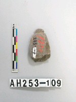 藏品(兩縊型石網墜)的圖片